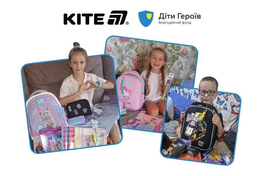 Kite підтримує дітей Героїв 2000 шкільними наборами
