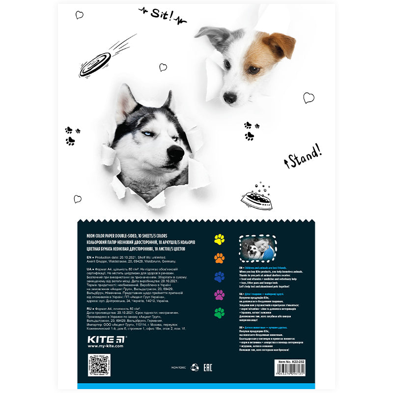 Color neon paper Kite Dogs K22-252, A4, 10 sheets/5 colors