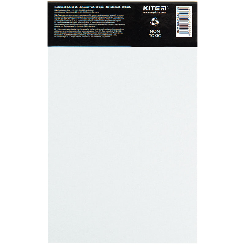Notepad Kite NASA NS23-195, A6, 50 sheeets, blank