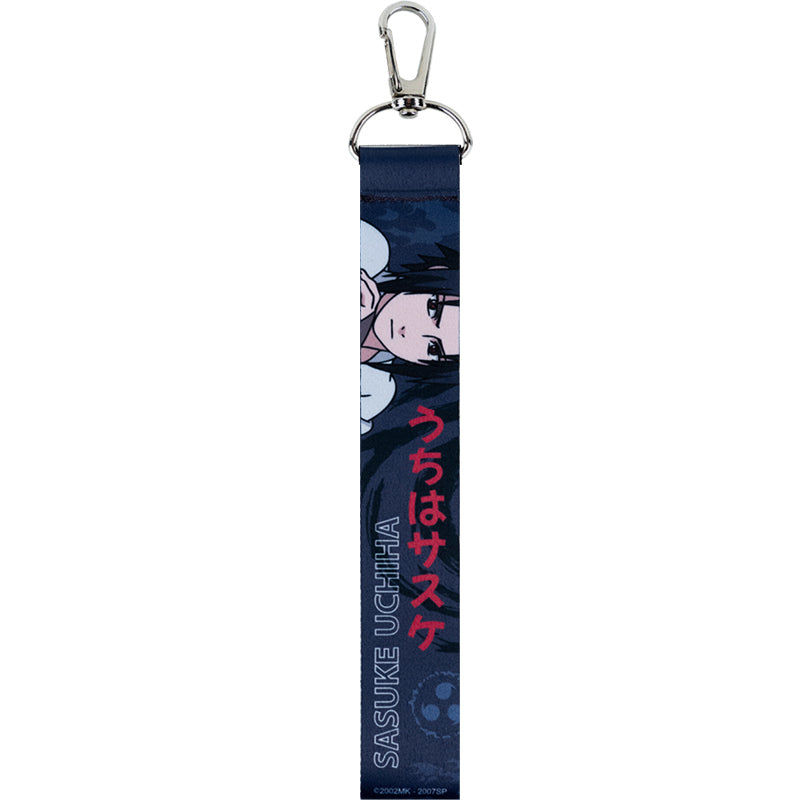 Брелок-підвіска Kite Naruto NR24-3000-2