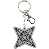 Брелок-підвіска Kite Naruto NR24-3001-2