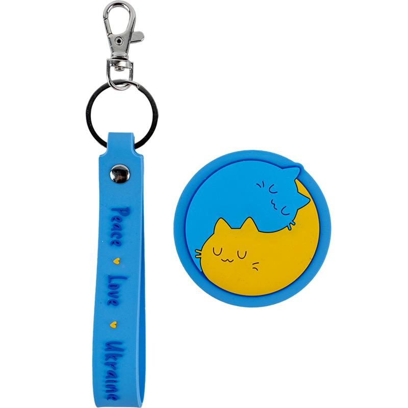 Set of velcro badge and keychain Kite Be Ukraine K24-3010-2, 2 pcs.