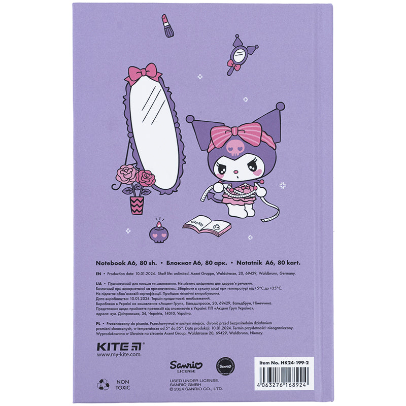 Notebook Kite Kuromi HK24-199-2, hard cover, А6, 80 sheets, squared