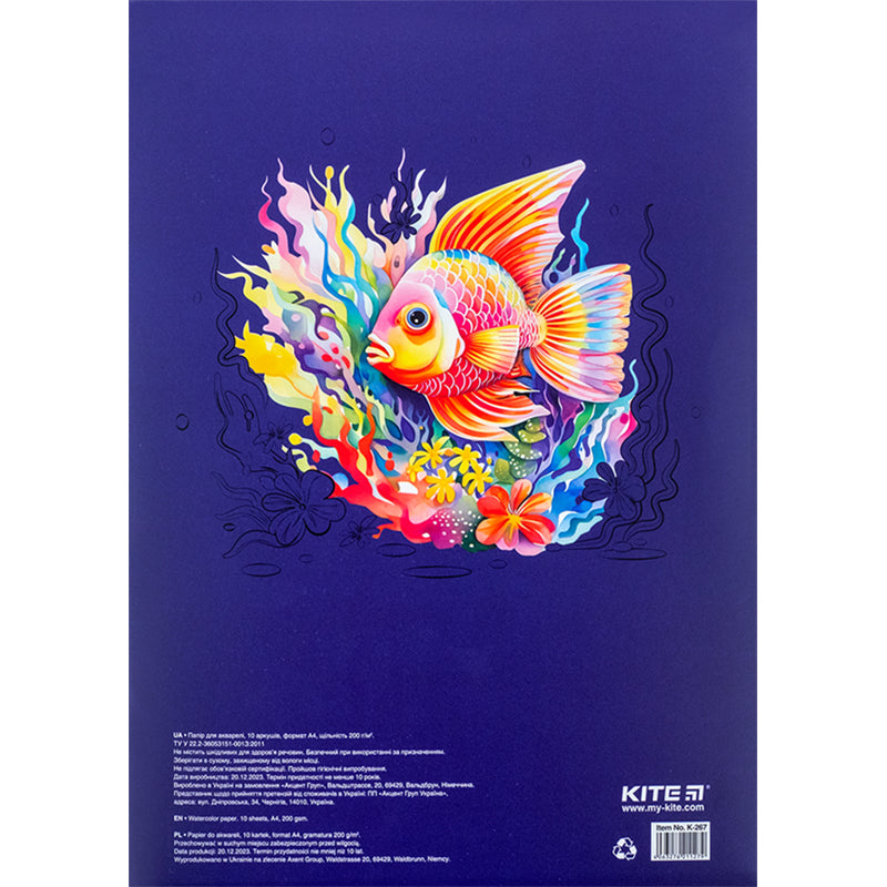 Papier akwarelowy Kite Classic K-267, А4, 10 arkuszy, 200 g/m2