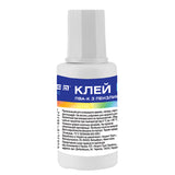 PVA glue with an applicator brush Kite Classic K-132, 20 ml