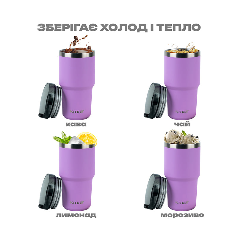 Thermomug Kite K24-1206-2, 600 ml, purple