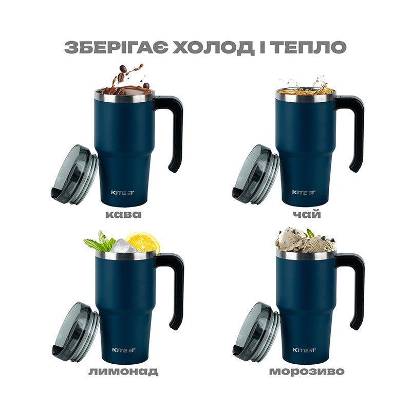 Thermomug  Kite K24-1207-2, 600 ml, emerald