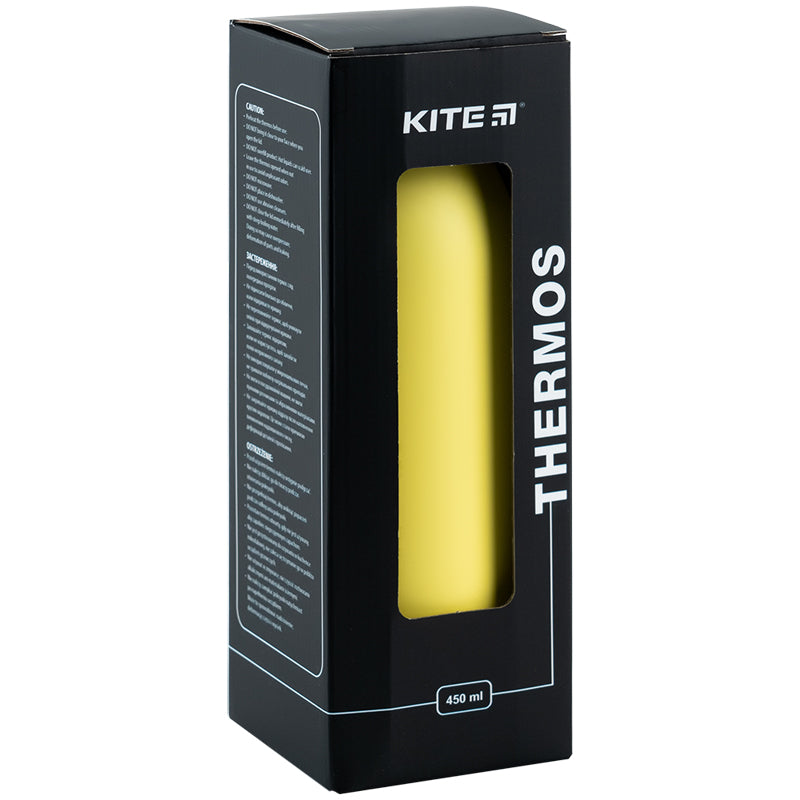 Thermos Kite K24-1208-5, 450 ml, yellow