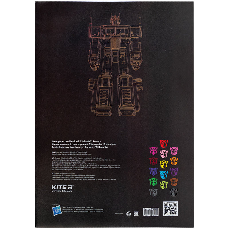 Color paper double-sided Kite Transformers TF24-250 (15 sheets/15 colors), А4