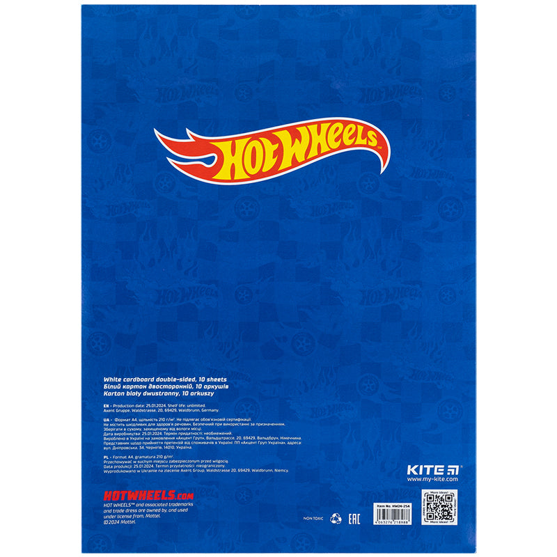 Картон білий Kite Hot Wheels HW24-254, А4, 10 аркушів