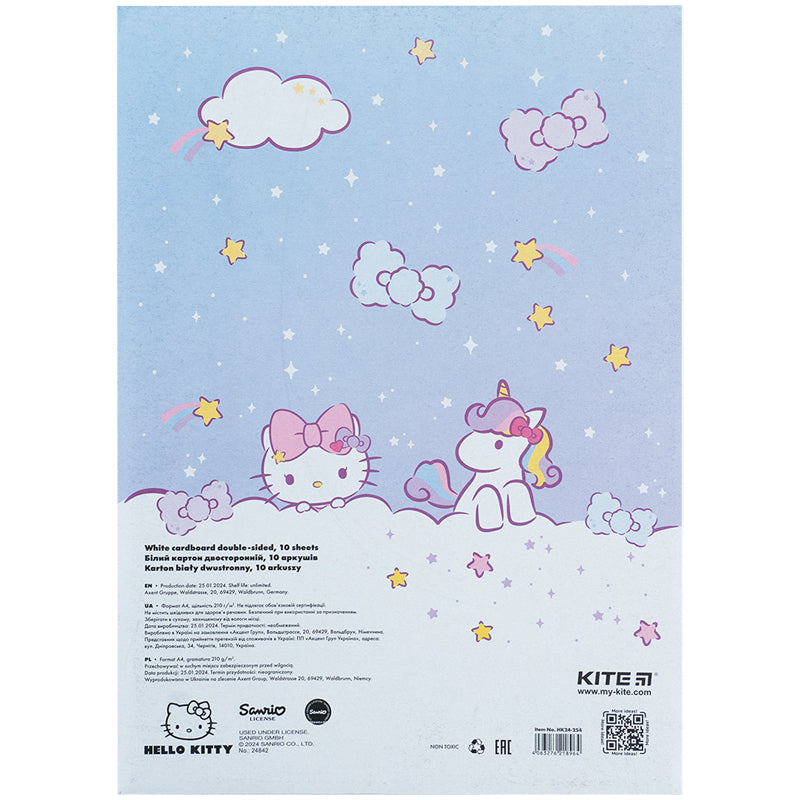 Картон білий Kite Hello Kitty HK24-254, А4, 10 аркушів