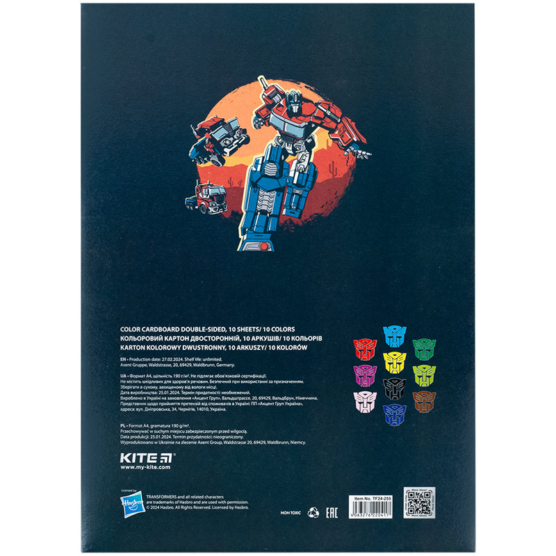 Color cardboard double-sided Kite Transformers TF24-255 (10 sheets/10 colors), А4