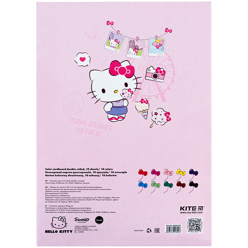 Картон кольоровий двосторонній Kite Hello Kitty HK24-255, А4, 10 аркушів