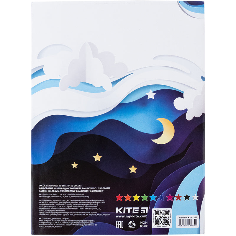 Color cardboard single-sided Kite K24-1257, A5 (10 sheets/10 colors), staplebound, Kite