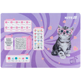 Desktop pad Kite Studio Pets SP25-207