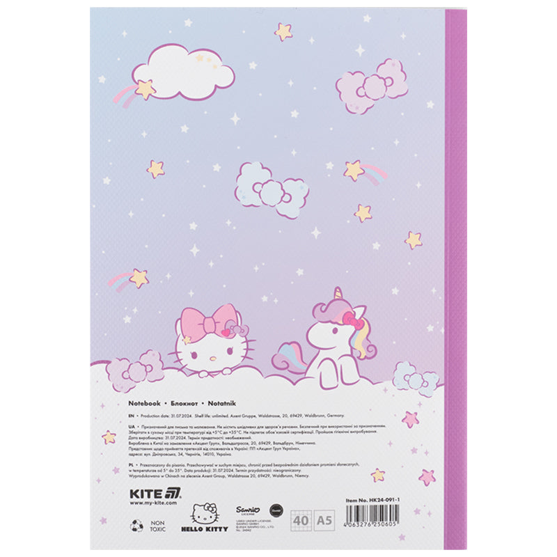 Notebook Kite Hello Kitty HK24-091-1, А5, 40 sheets, squared