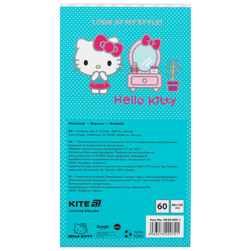 Notebook with a magnet Kite Hello Kitty HK24-092-1, 60 sheets, squared