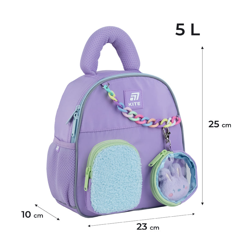 Рюкзак дитячий Kite Kids Purple Bunny K25-2737XXS-1