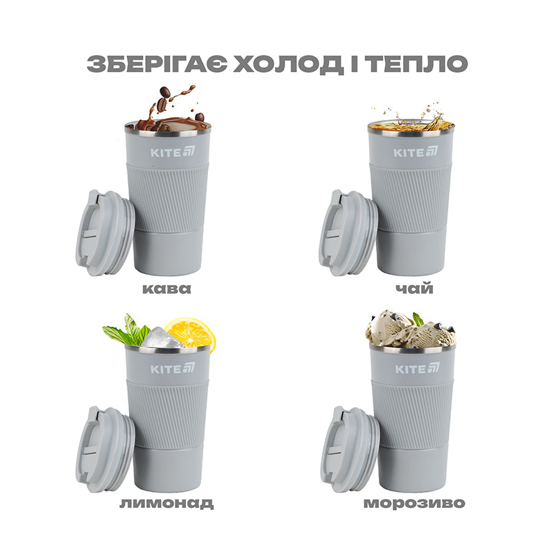 Thermomug Kite K25-458-1, 510 ml, grey