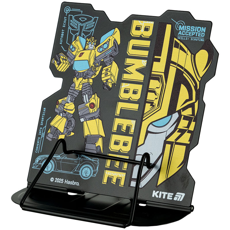 Book holder Kite Transformers TF25-392, metal