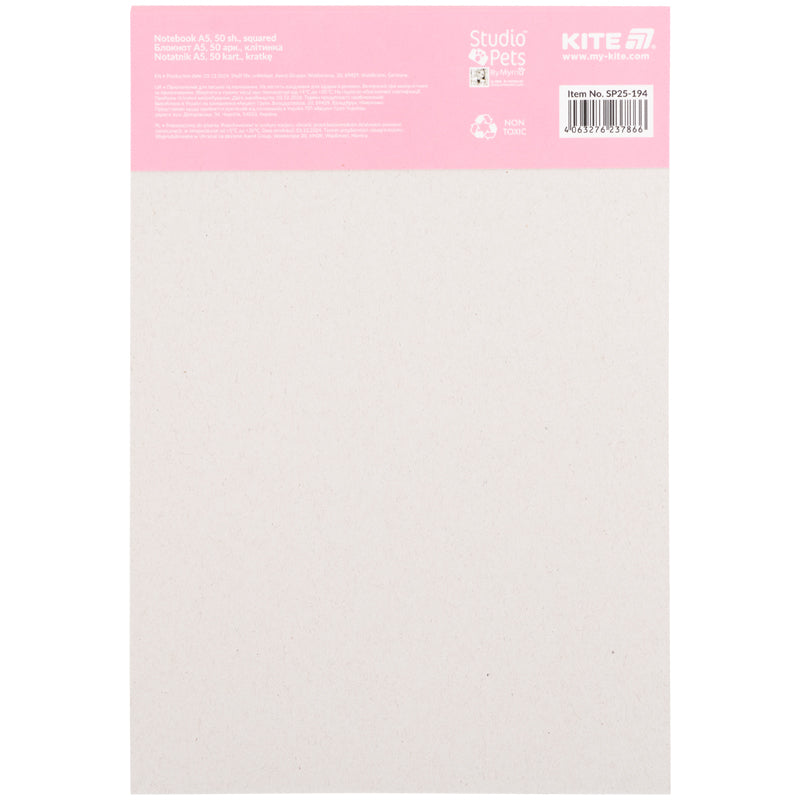 Блокнот-планшет Kite Studio Pets SP25-194, A5, 50 аркушів, клітинка