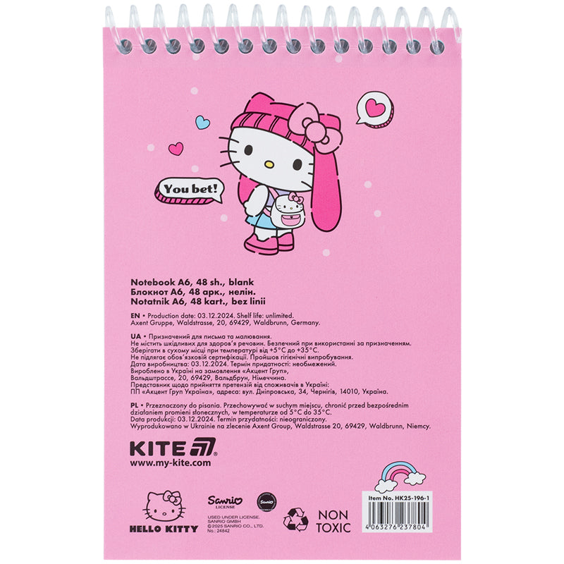 Блокнот на спіралі Kite Hello Kitty HK25-196-1, А6, 48 аркушів, нелінований