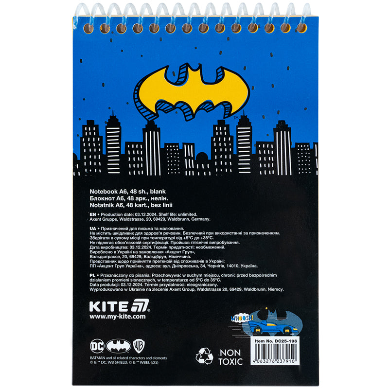 Spiral notebook Kite DC Comics DC25-196, А6, 48 sheets, blank