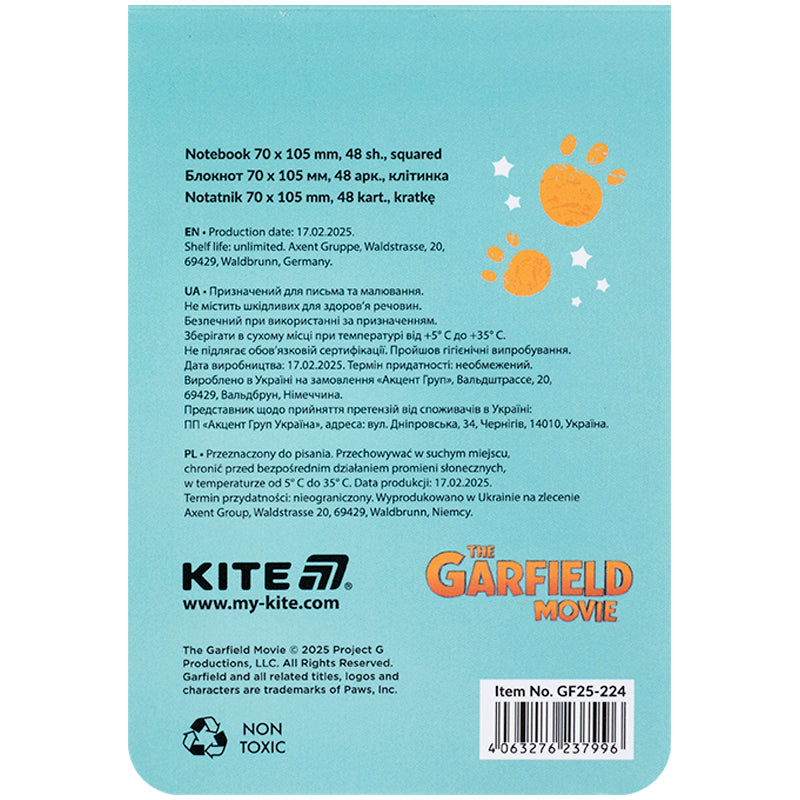 Notebook Kite Garfield GF25-224, 48 sheets, squared