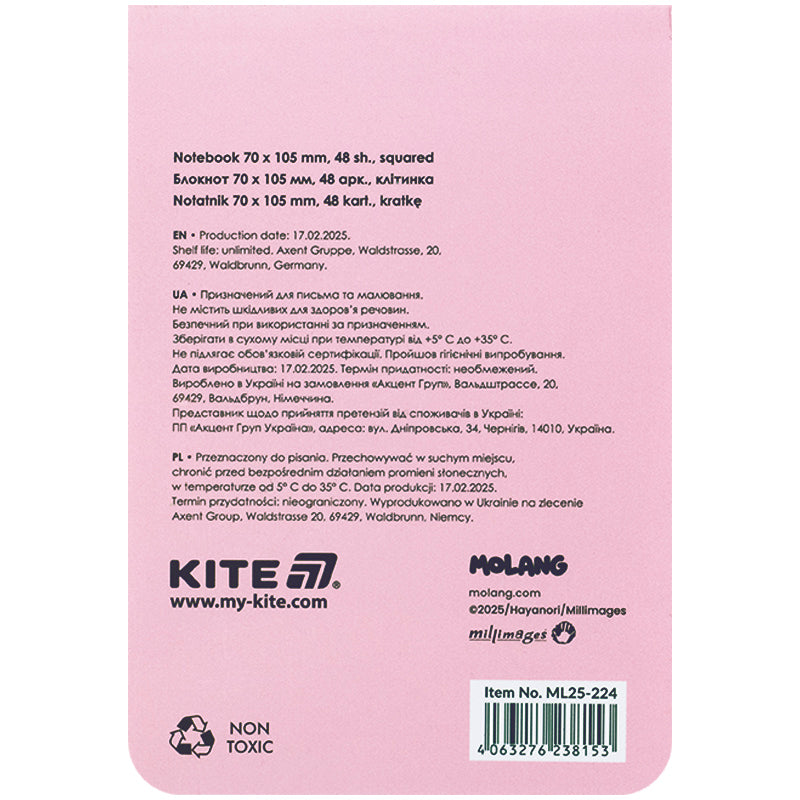 Notebook Kite Molang ML25-224, 48 sheets, squared