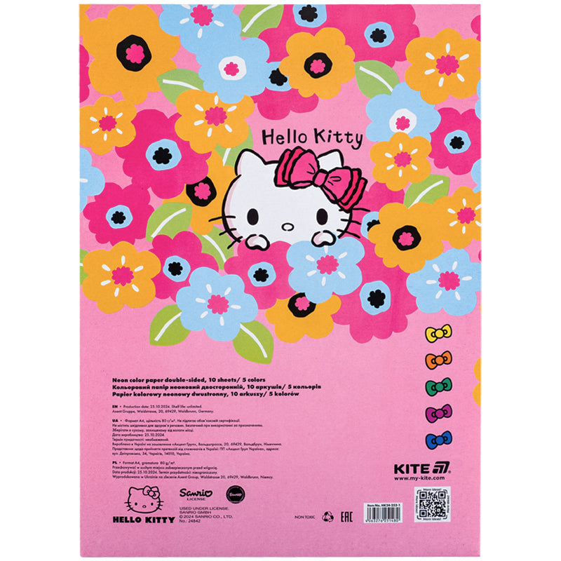 Папір кольоровий неоновий Kite Hello Kitty HK24-252-1