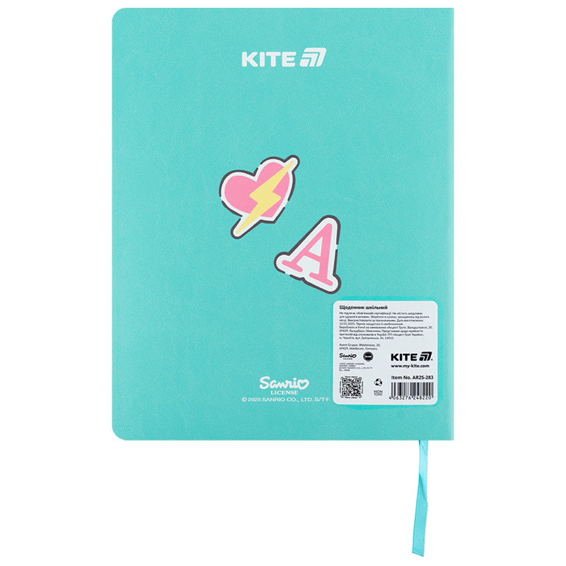 Щоденник шкільний Kite Aggretsuko AR25-283, м'яка обкладинка, PU