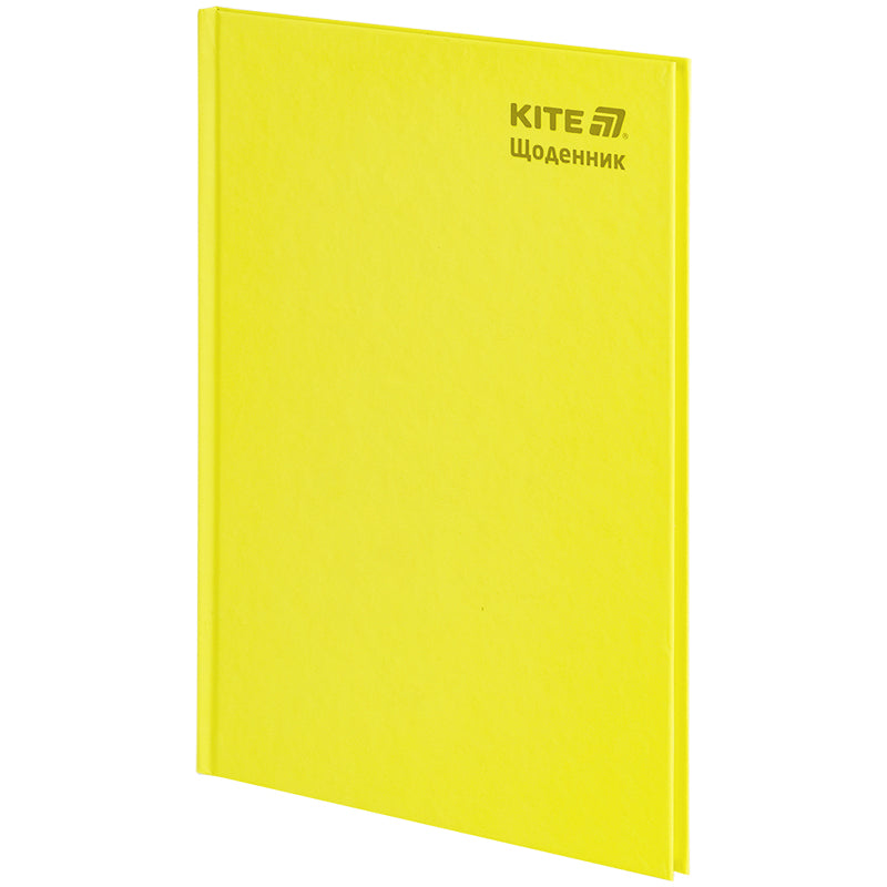 Щоденник шкільний Kite K25-262-13, тверда обкладинка, жовтий
