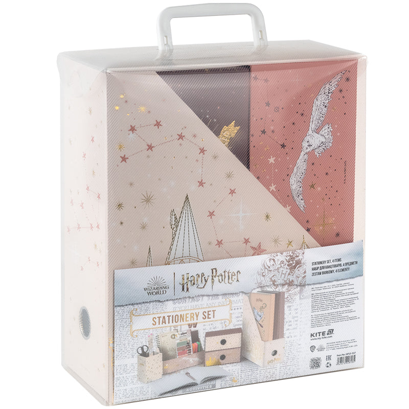Desk organizer Kite Harry Potter HP25-357