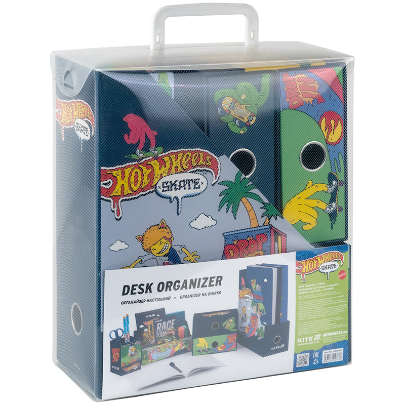 Органайзер настільний Kite Hot Wheels HW25-357