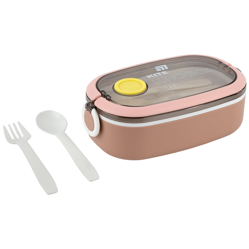Lunchbox Kite K25-1180-1, 900 ml, beige