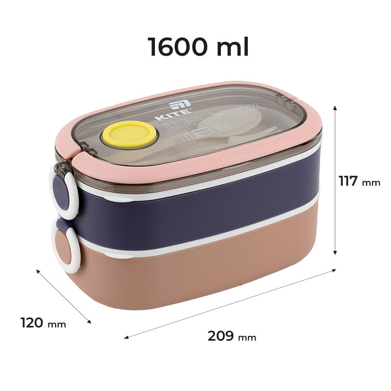 Lunchbox double layer with utensils Kite K25-1181-1, 1600 ml, beige