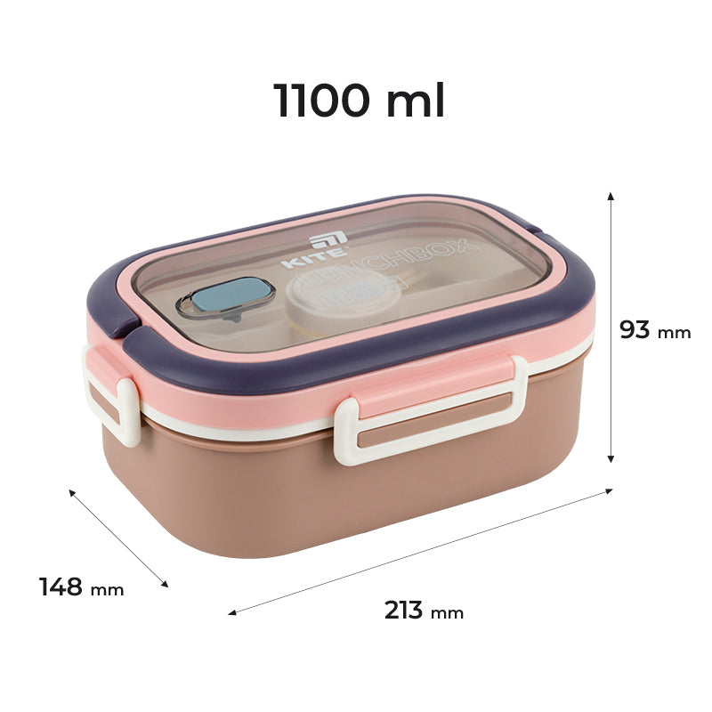 Lunchbox with divider Kite K25-1182-1, 1100 ml, beige