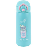 Thermos with button Kite K25-1221-1, Hug in mug, 430 ml, turquoise