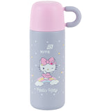 Thermos Kite Hello Kitty HK25-312-1, 480 ml, gray
