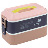 Lunchbox double layer with utensils Kite K25-1184-1, 2000 ml, beige