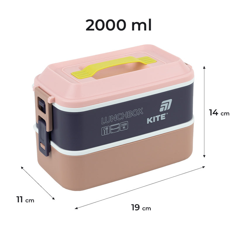Ланчбокс подвійний з наповненням Kite K25-1184-1, 2000 мл, бежевий
