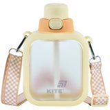 Water bottle Kite K25-1237-1, 700 ml, yellow