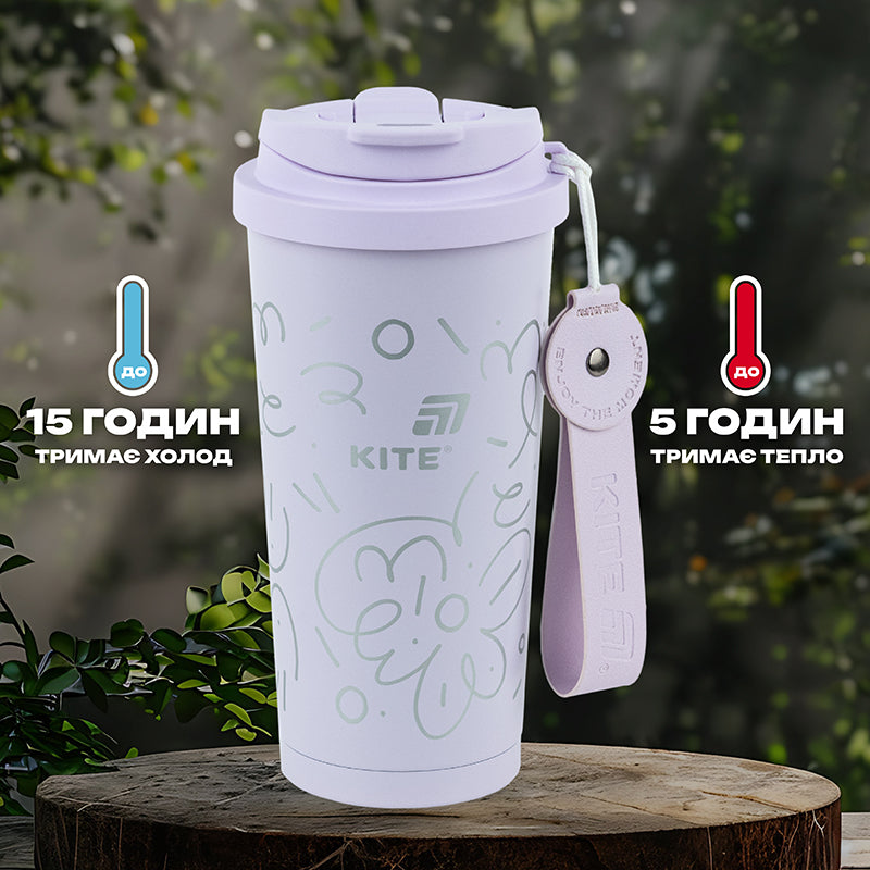Термокружка Kite K25-1226-2, 550 мл, фіолетова