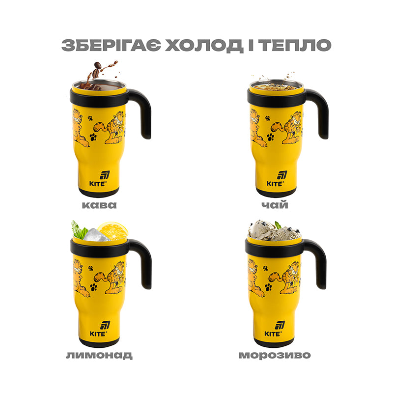 Thermomug with straw Kite Garfield  GF25-1266, 530 ml