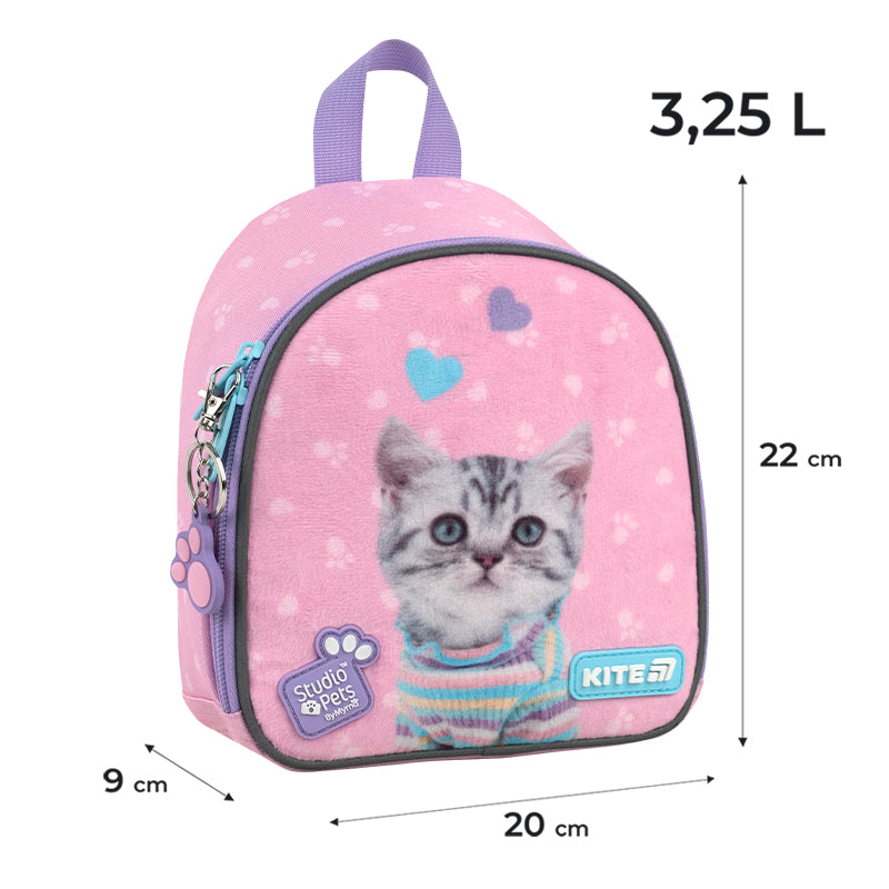 Backpack Kite Kids Studio Pets SP26-538XXS