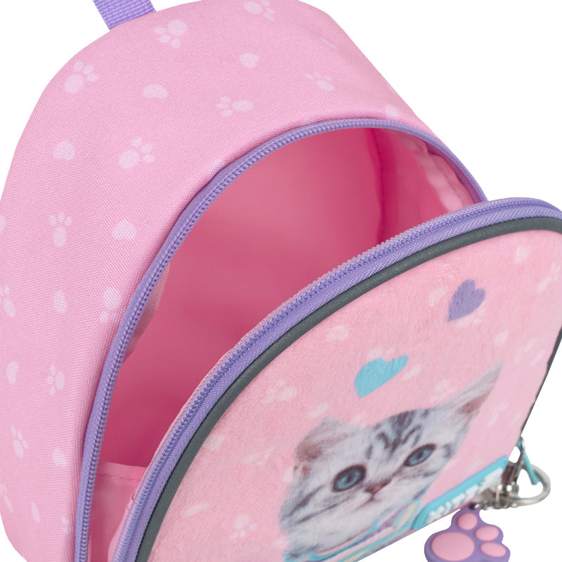 Backpack Kite Kids Studio Pets SP26-538XXS