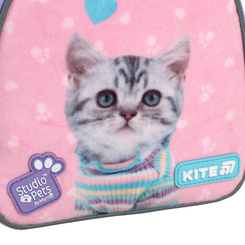 Backpack Kite Kids Studio Pets SP26-538XXS