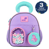 Backpack Kite Kids My Little Pony LP26-2737XXS