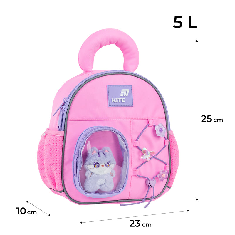 Backpack Kite Kids Cat&Fun K26-2737XXS-1