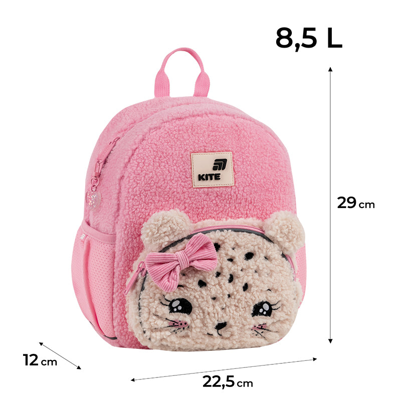 Backpack Kite Kids Pretty Kitty K26-2727XS-1